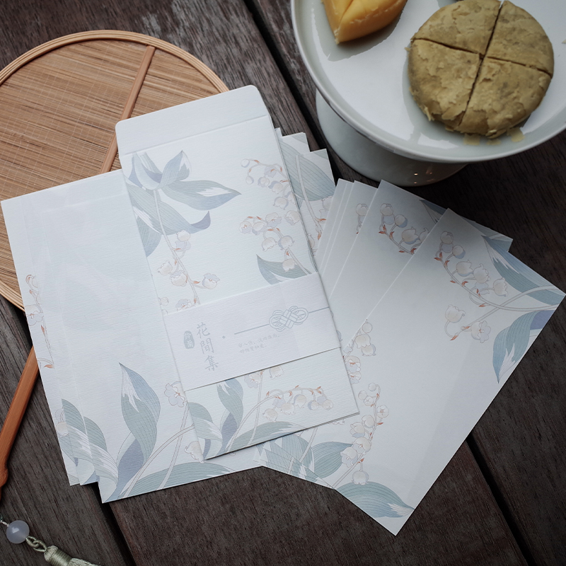 不落樱原创出品花间集系列信封信纸套装文艺小清新国风花卉信笺