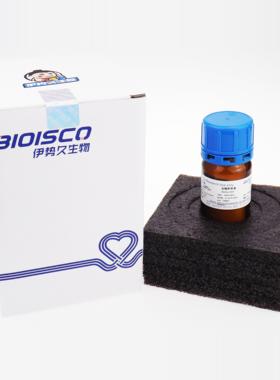 姬姆氏色素/吉姆萨染料 染色液 试剂 高品质吉氏色素 51811-82-6