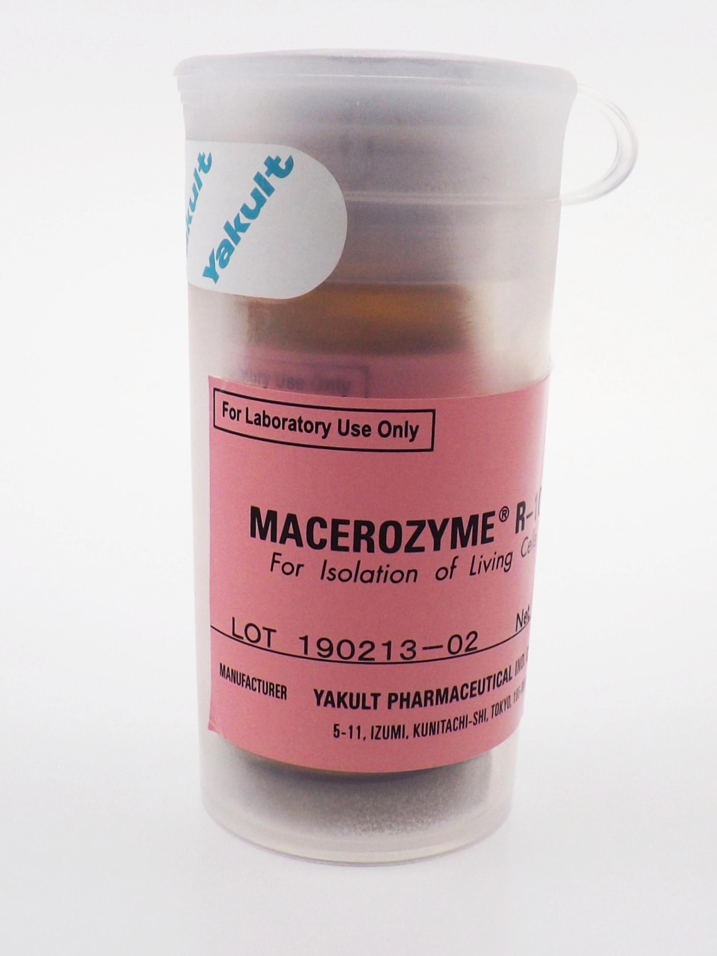 离析酶R-10 科研试剂 Yakult进口 高品质纤维素酶 CAS:9032-75-1