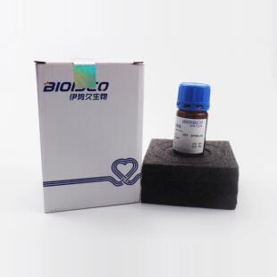 赤霉素 GA3/赤霉酸 生长调节剂 植物组培 高品质赤霉素A3 77-06-5