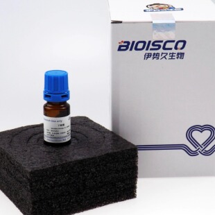 吖啶橙/吖啶橙染色液 科研试剂 色素 高品质丫啶橙 CAS10127-02-3