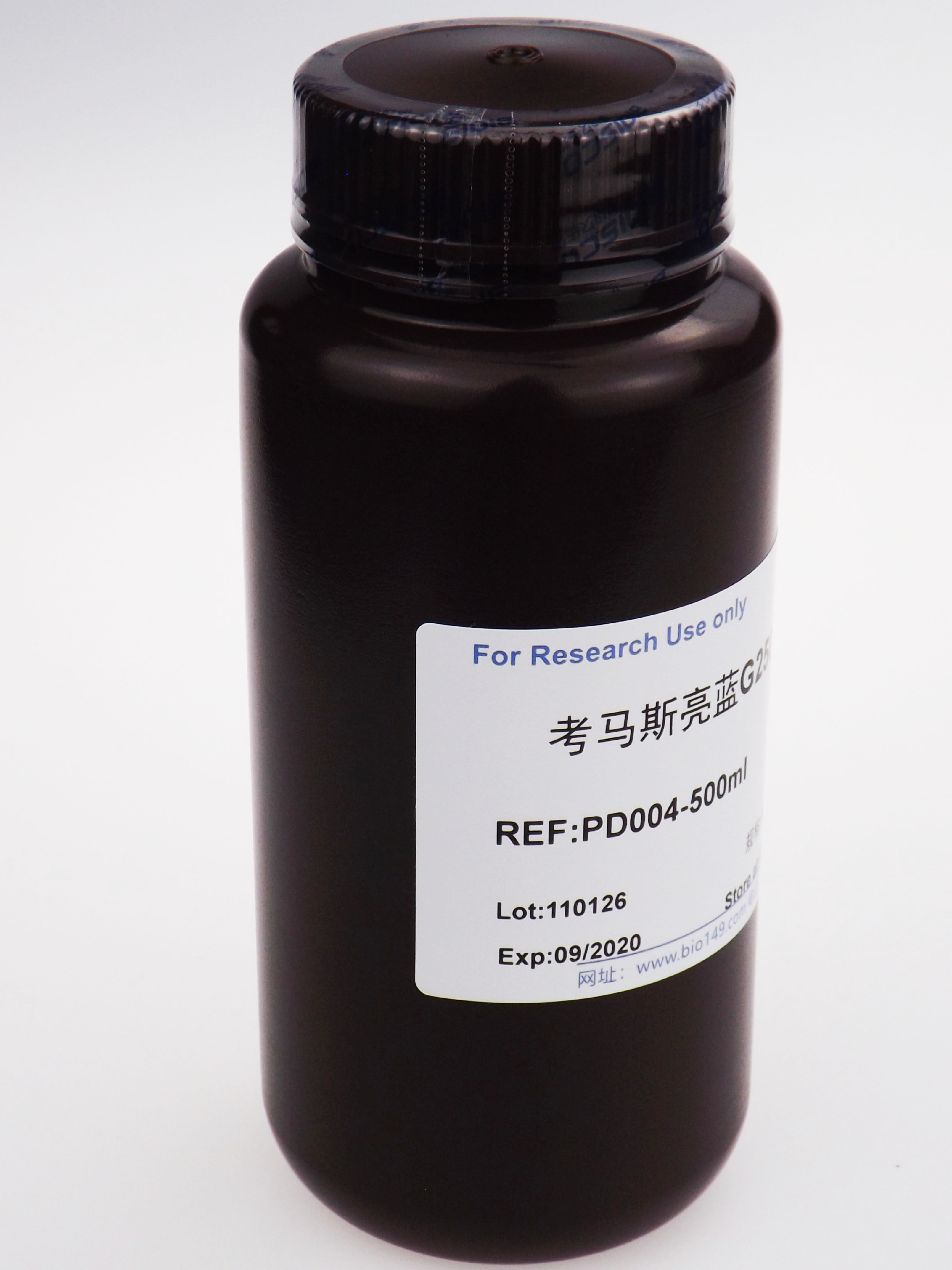 生物检测-现配试剂-实验用 配置溶液 考马斯亮蓝g250染料试剂