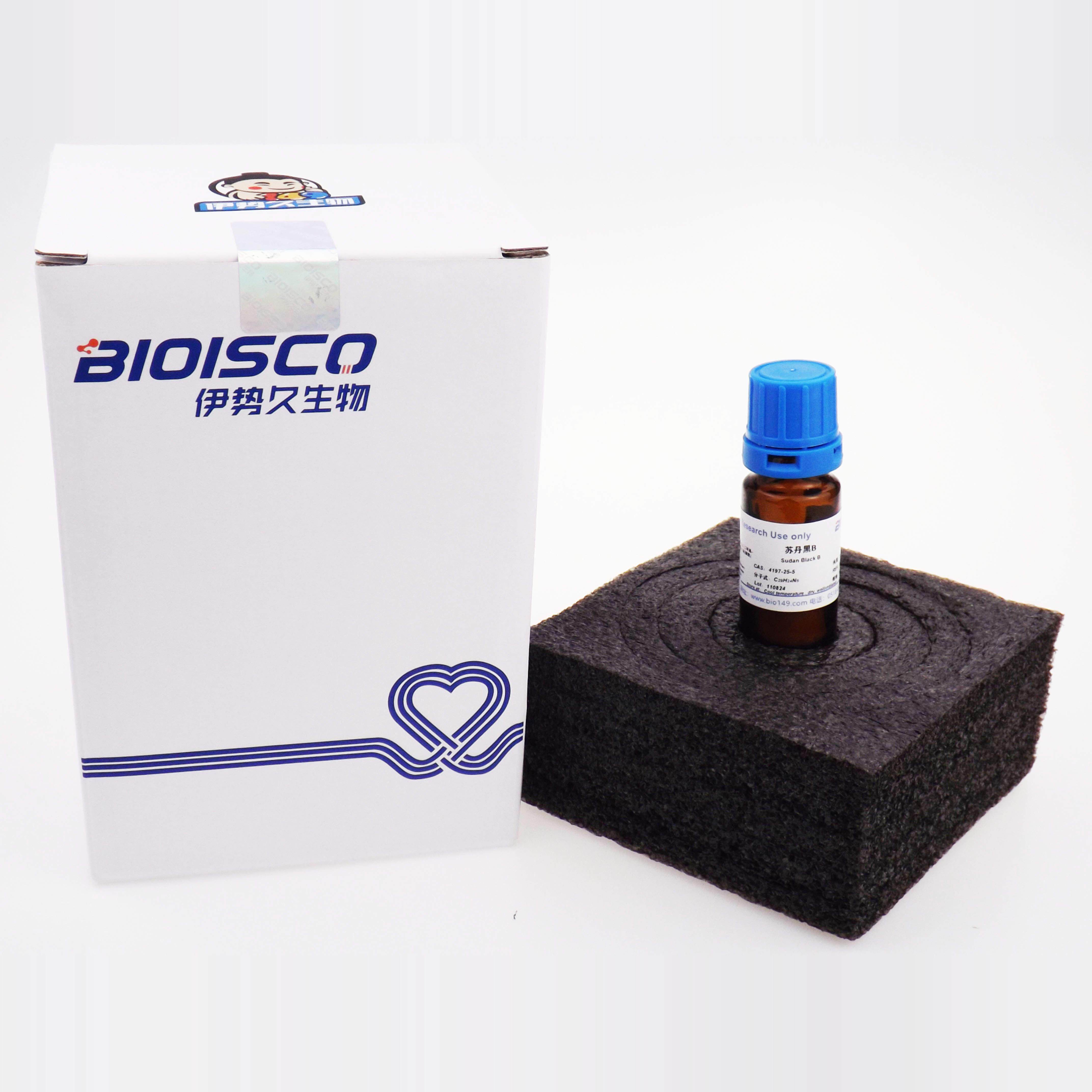 苏丹黑B/溶剂黑3 科研试剂 进口色素 高品质苏旦黑B CAS4197-25-5