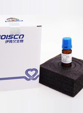 苏丹黑B/溶剂黑3 科研试剂 进口色素 高品质苏旦黑B CAS4197-25-5