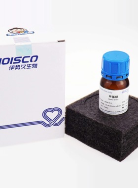 甲基绿/Methyl Green 科研试剂 色素 高品质甲基绿 CAS14855-76-6