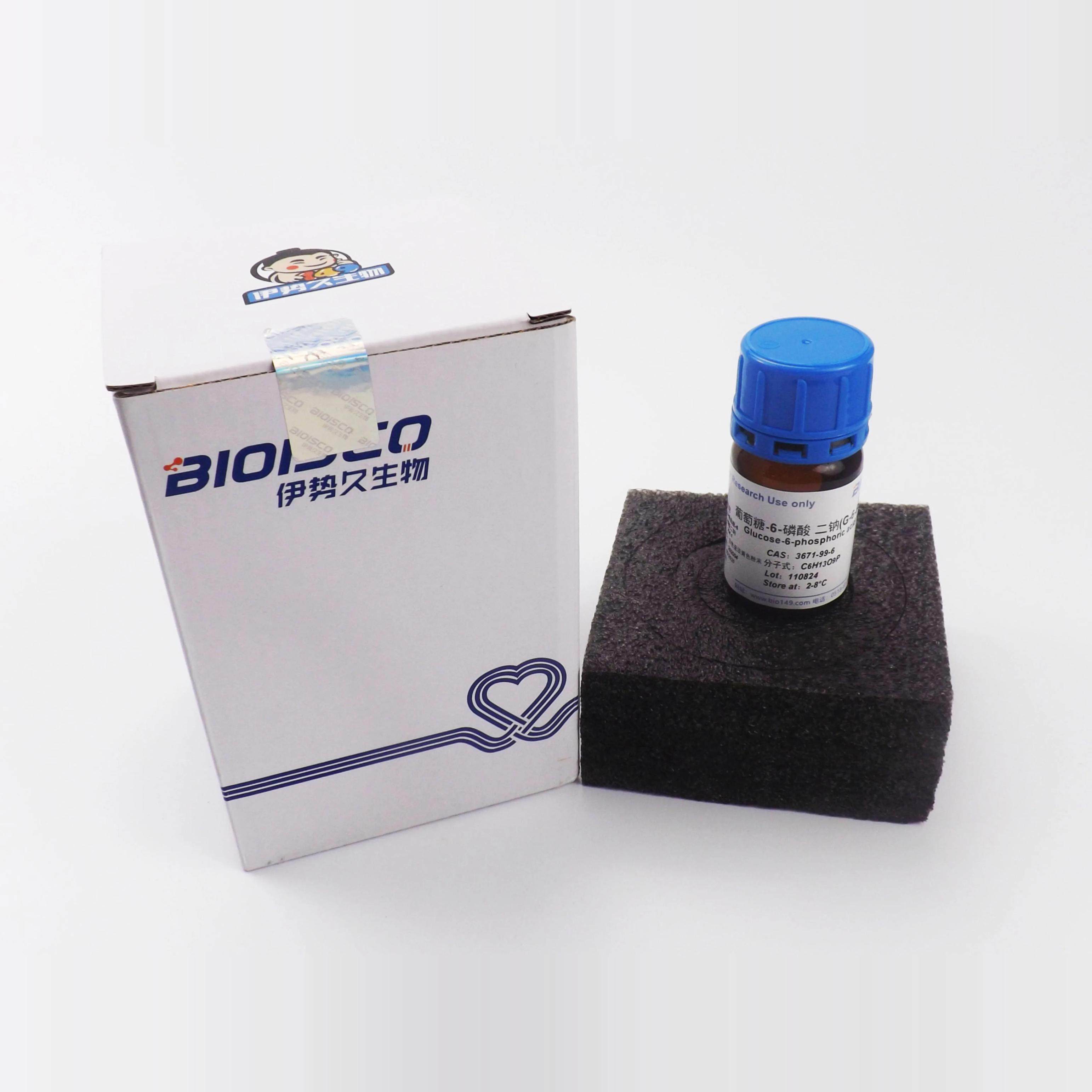 葡萄糖-6-磷酸二钠/G-6-P 科研试剂 进口 高品质G6P CAS3671-99-6,工业油品/胶粘/化学/实验室用品,试剂,淘宝优惠券,粉丝福利购,淘宝优惠卷