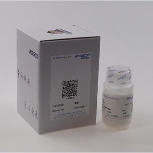 DEPC-PBS溶液(活跃) 生化试剂 核酸杂交实验 高品质DEPC水溶液