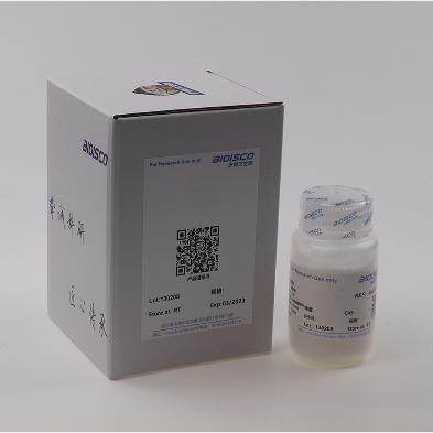 DEPC-PBS溶液(活跃) 生化试剂 核酸杂交实验 高品质DEPC水溶液