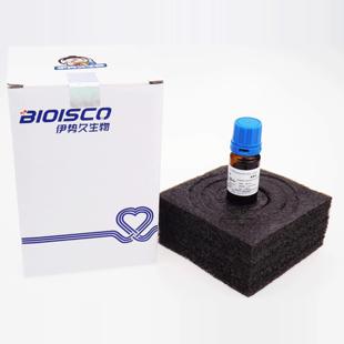 茜素红S/茜素胭脂红 酸碱指示剂 进口色素 高品质茜素红 130-22-3