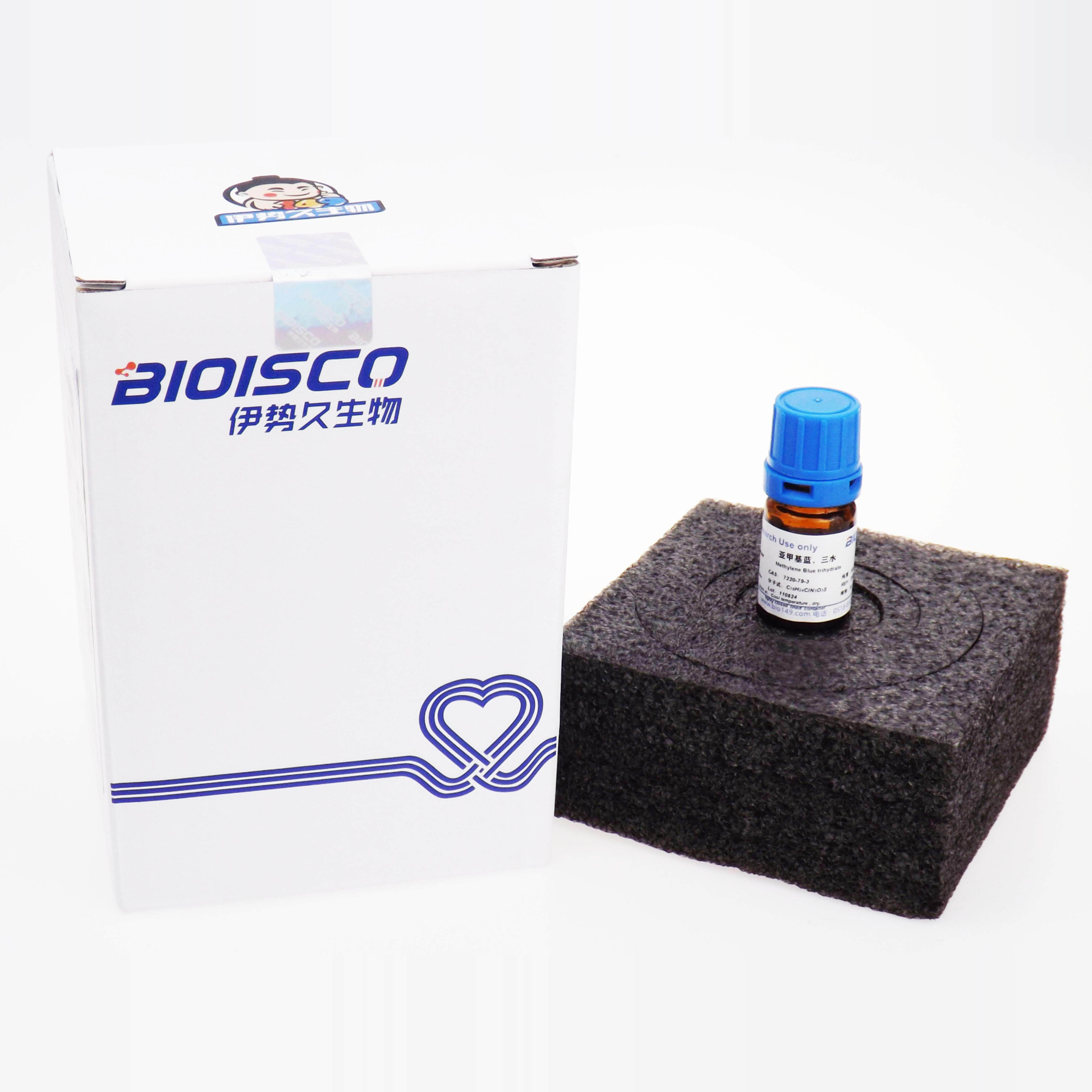 亚甲基蓝,三水/次甲基蓝 科研试剂 进口 高品质美蓝 cas7220-79-3