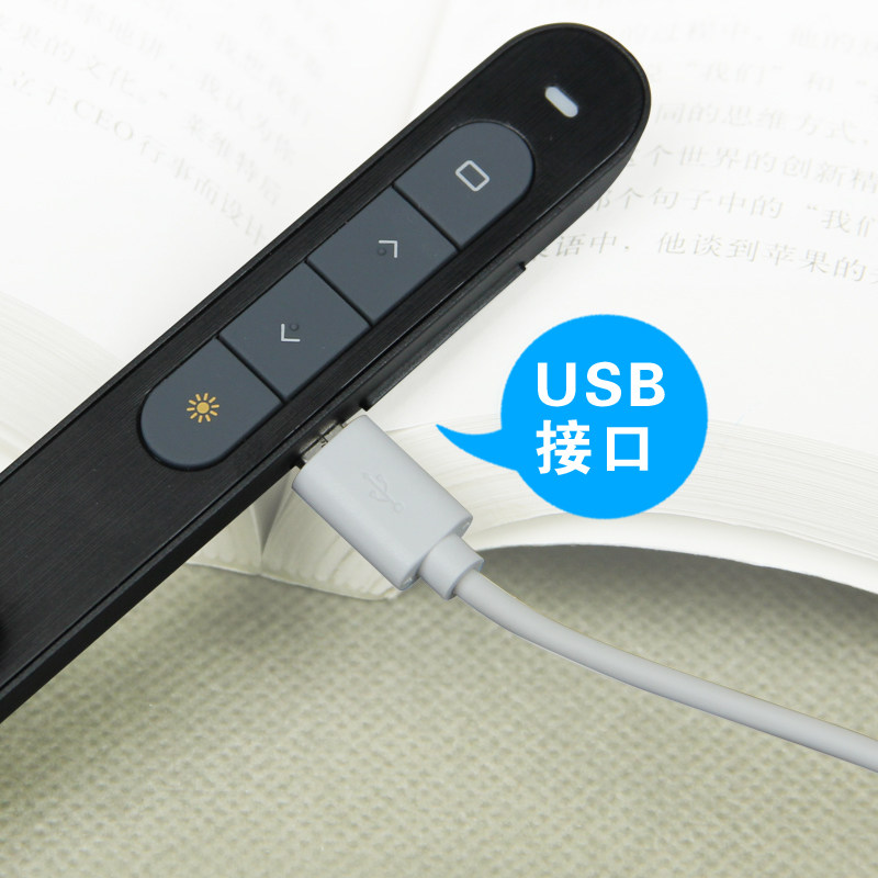 Telecommande - pointeur laser - Ref 384392 Image 3