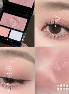 膏转粉gellas三色眼影盘服帖不飞粉微珠光妆容颜色百搭日常通勤款