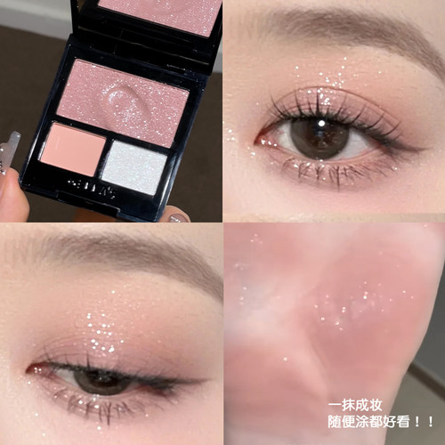 膏转粉湿眼影服帖不飞粉