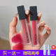 联系客服有惊喜 CARMELA卡梅拉唇釉唇泥丝绒雾感不显唇纹正品 口红
