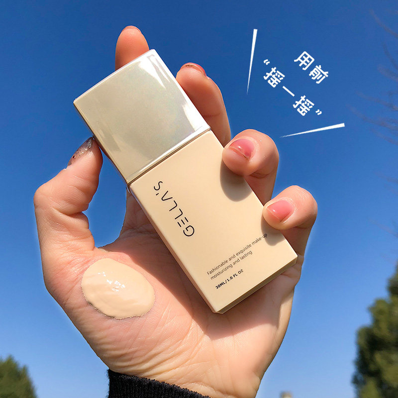 摇一摇粉底液 遮瑕力强 哑光雾面妆感 有磨皮功效 持久持妆BB霜在类目 彩妆/香水/美妆工具, 粉底液/膏中 - 来自Buy2taobao.com提供专业的淘宝代购服务