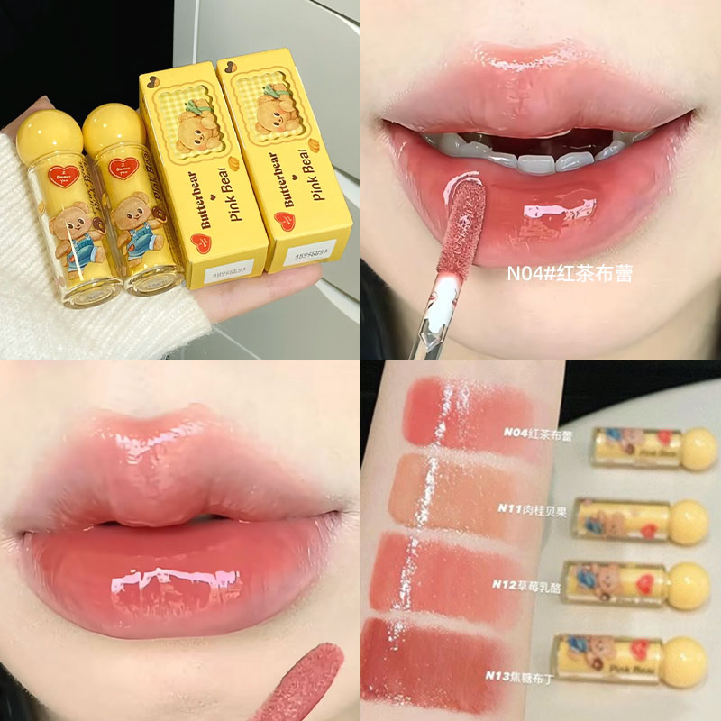 皮可熊联名唇蜜！买2减5买3减10