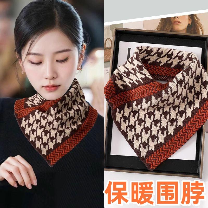 围脖新款秋冬季护颈韩版防风防寒百搭洋气保暖气质三角围巾脖套