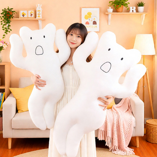 网红卡通拉长猫奶白抽象搞怪毛绒玩具抱枕靠垫可爱玩偶儿童礼物