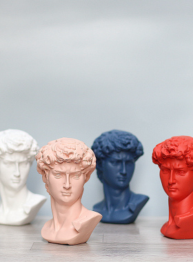 莫兰迪彩色树脂摄影道具大卫雕像