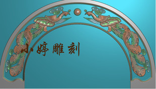 石材雕刻图石雕墓碑帽头双凤精雕图双龙戏珠碑头翘角浮雕图BMP