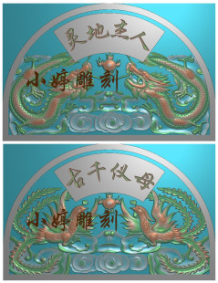 石材雕刻图石雕墓碑帽头人杰地灵精雕图图龙凤碑头翘角浮雕图雕刻