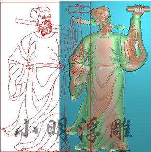 石材石雕校园文化墙古代人物文人王安石精雕图浮雕图木雕图灰度图