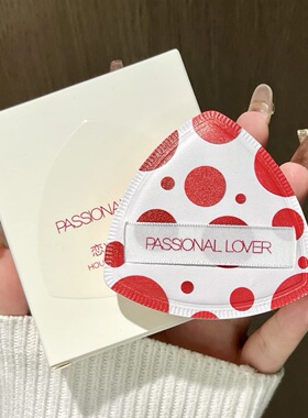 PL蹭不掉厚厚粉扑看不见气垫粉扑贴贴波点星星涂鸦绒绒呼呼粉扑