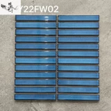 Нордический длинное темно -зеленый бар интернет -ресторан