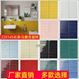 Нордический длинное темно -зеленый бар интернет -ресторан