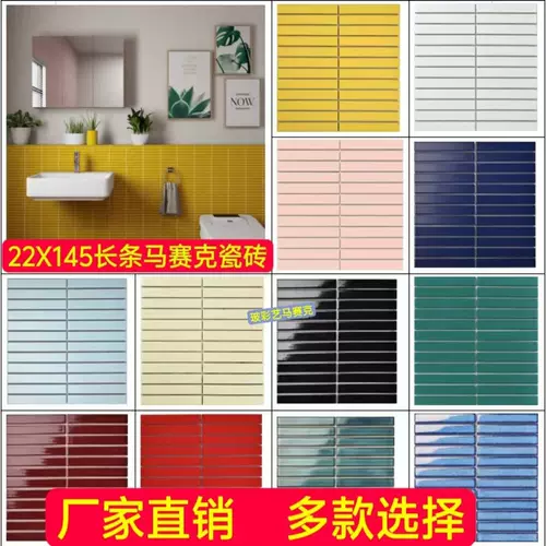 Нордический длинное темно -зеленый бар интернет -ресторан