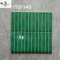 Y22F340 Emerald (яркий)