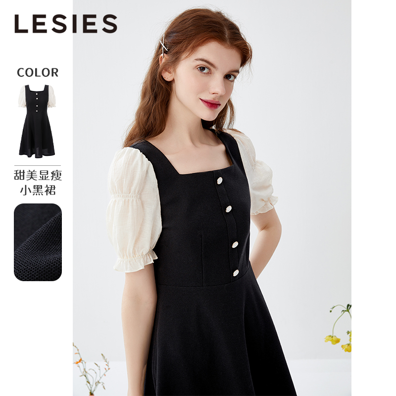 LESIES蓝色倾情春夏装新款女装方领泡泡袖甜美小黑裙显瘦连衣裙