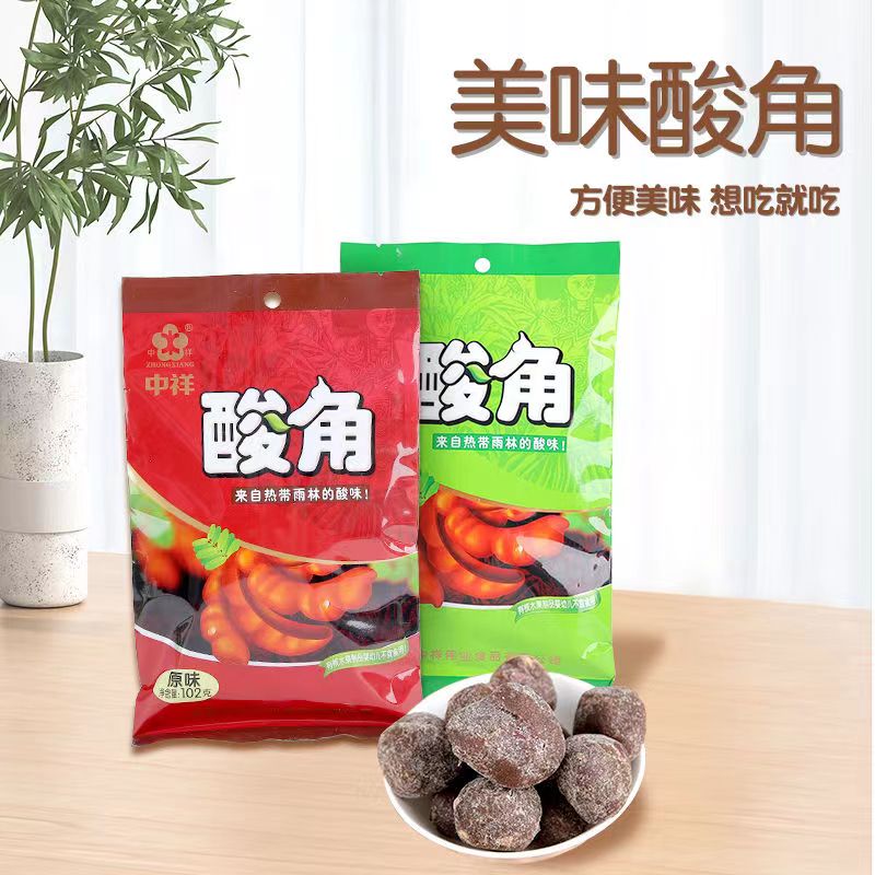 中祥云南特产酸角102g袋装独立小包装孕妇即食蜜饯原味零食办公室