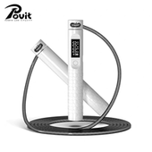 普为特中考跳绳中小学生智能蓝牙计数跳绳训练比赛考试体考用跳绳