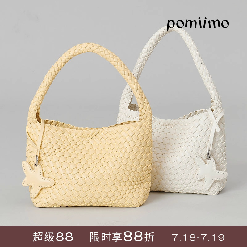 Pomiimo 编织包小号百搭休闲单肩包配内胆包海星挂件腋下包女包
