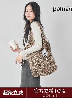 Pomiimo 百搭豹纹通勤上学大容量轻便帆布包托特包单肩包女包