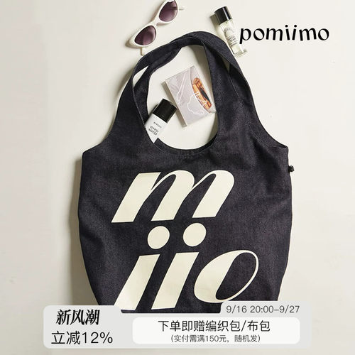 Pomiimo 两面图案不掉色牛仔大容量通勤上学百搭轻便单肩女托特包