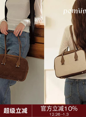 Pomiimo 大方块麂皮牛皮帆布大容量通勤百搭单肩腋下波士顿包