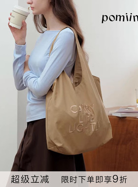 Pomiimo Takeall尼龙通勤上学大容量轻便防水布包托特包单肩包