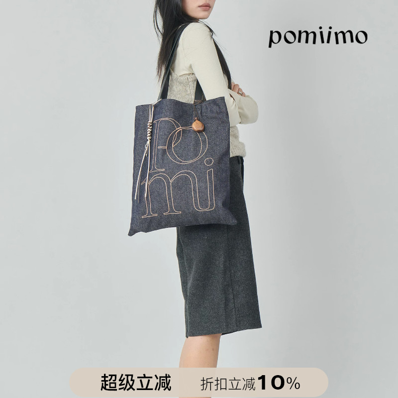Pomiimo拉链竖版AIO双面大容量百搭旅行通勤字母单肩牛仔帆布包