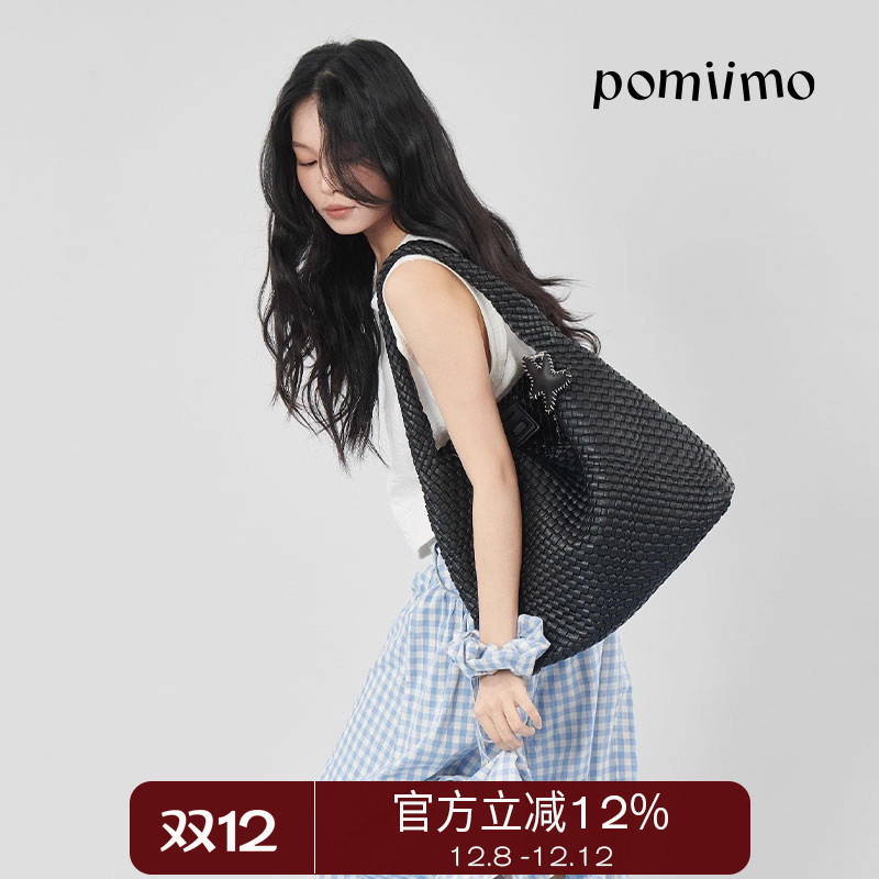 Pomiimo 编织包大容量百搭休闲单肩包配内胆包海星挂件女包