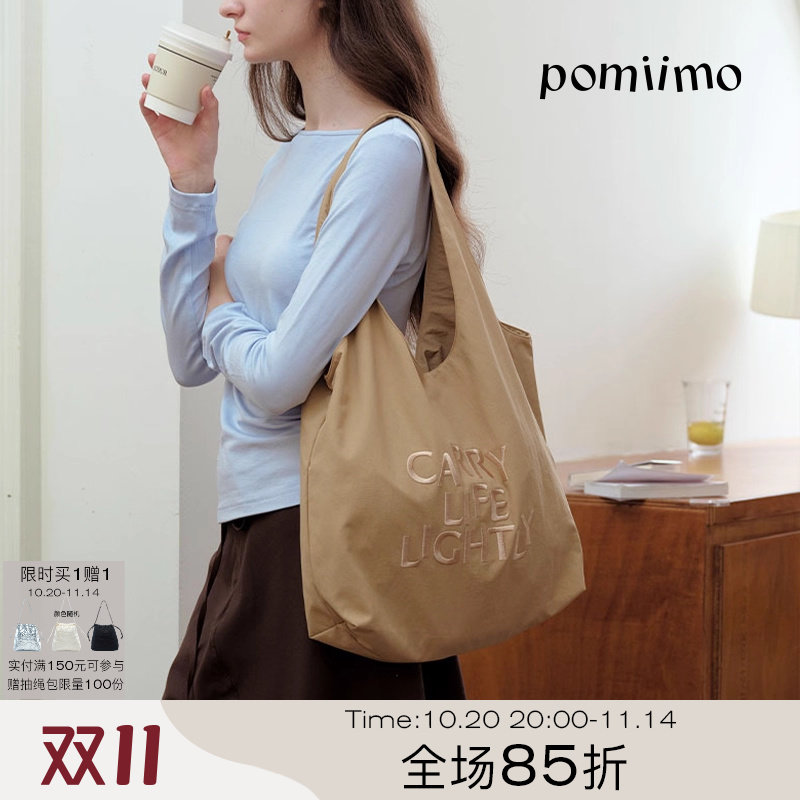 Pomiimo Takeall尼龙通勤上学大容量轻便防水布包托特包单肩包
