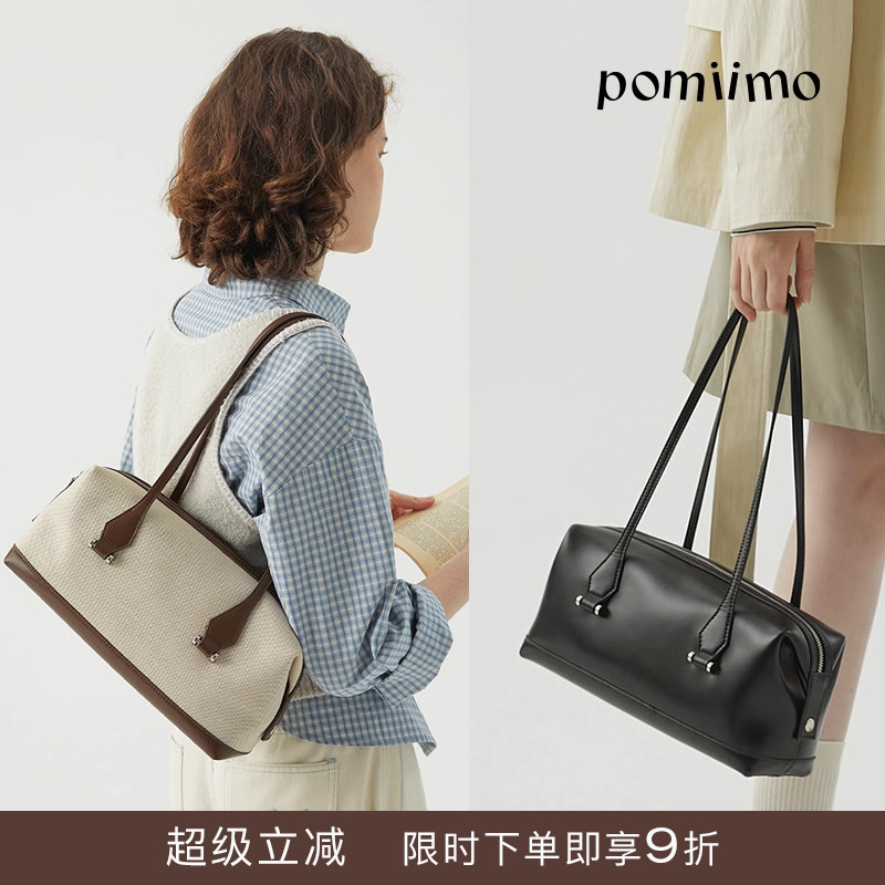 波士顿法棍包单肩法式