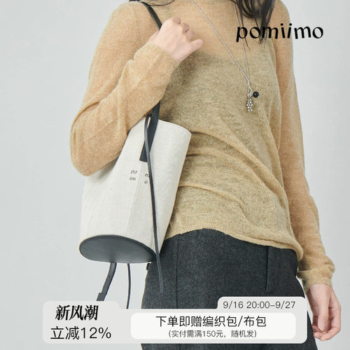 Pomiimo 亚麻棉牛皮气质百搭水桶包单肩手提可斜挎通勤简约女包