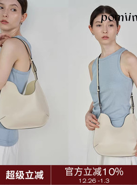 Pomiimo veyo简约时髦气质百搭通勤腋下包斜挎单肩包