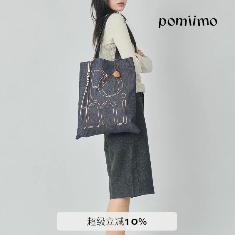 Pomiimo拉链竖版AIO双面大容量百搭旅行通勤字母单肩牛仔帆布包图片