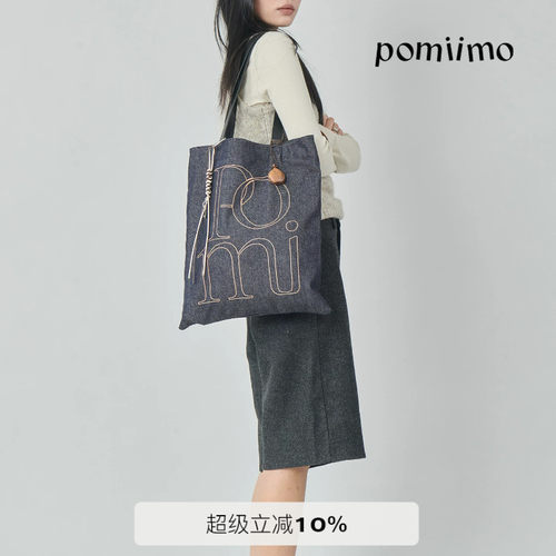 Pomiimo拉链竖版AIO双面大容量百搭旅行通勤字母单肩牛仔帆布包