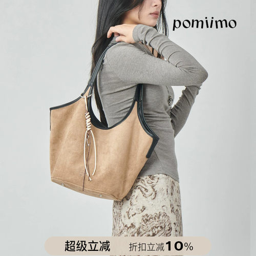 Pomiimo 头层牛皮麂皮绒通勤简约单肩包菜篮子包手提包水桶包女包