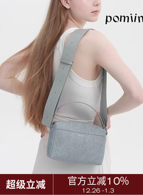 [清仓福利] Pomiimo 原创moomoo牛皮单肩斜挎手提软小方包