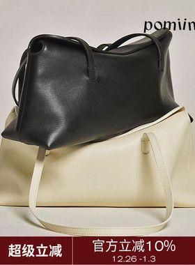 Pomiimo 牛皮真皮简约通勤百搭波士顿包腋下包法棍包翻盖包单肩包